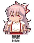  bangs bow chinese clenched_hands closed_mouth commentary cowboy_shot english eyebrows_visible_through_hair fujiwara_no_mokou hair_between_eyes hair_bow hair_ribbon long_hair lowres pants pink_hair puffy_sleeves red_eyes red_pants ribbon shangguan_feiying shirt short_sleeves smile solo suspenders touhou translated white_background white_shirt 