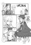  2girls abigail_williams_(fate/grand_order) artoria_pendragon_(all) artoria_pendragon_(lancer) bangs bloomers blush bow braid breasts bug butterfly cloak comic commentary curtsey dress eye_contact fate/grand_order fate_(series) fur-trimmed_cloak greyscale hair_between_eyes hair_bow hat highres insect long_hair long_sleeves looking_at_another medium_breasts monochrome multiple_girls nose_blush open_mouth parted_bangs parted_lips princess sidelocks skirt_hold sleeves_past_wrists sparkle sweat translated underwear very_long_hair yorunokonbini 