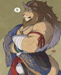  2018 anthro arm_wraps biceps bulge clothing feline fur giraffe_(artist) horn lion lion-san male mammal muscular muscular_male pictographics wraps 