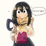  :p asui_tsuyu black_eyes black_hair boku_no_hero_academia box commentary_request gift gift_box hair_between_eyes hair_rings incoming_gift korean korean_commentary long_hair looking_at_viewer scarf simple_background solo sookmo tongue tongue_out translated valentine white_background 