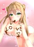  bangs blonde_hair blush body_writing bow breasts breasts_apart chocolate chocolate_on_breasts closed_mouth collarbone covered_nipples double_bun english eyebrows_visible_through_hair food_on_body food_writing girls_frontline gmkj gradient gradient_background green_bow green_eyes hair_between_eyes hair_bow heart highres leaning_forward long_hair looking_at_viewer medium_breasts mouth_hold nude outstretched_arms rfb_(girls_frontline) solo valentine 
