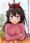  :o aran_sweater bangs black_hair blue_eyes blurry blurry_background blush breasts depth_of_field earrings eyebrows_visible_through_hair fang ganaha_hibiki hair_ribbon heart heart_earrings hiiringu idolmaster idolmaster_(classic) indoors jewelry long_hair long_sleeves looking_at_viewer medium_breasts open_mouth ponytail red_ribbon red_sweater ribbed_sweater ribbon sliding_doors solo speech_bubble sweater table translated tree upper_body 