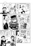  american_flag_dress banana blush_stickers chain choker chop closed_eyes clothes_writing clownpiece comic dra facing_another fang food fruit greyscale hand_up hat heart hecatia_lapislazuli holding holding_food jester_cap junko_(touhou) long_hair long_sleeves looking_at_another monochrome multiple_girls o_o open_mouth partially_translated plaid plaid_skirt polos_crown sample senbei short_sleeves sitting skirt smile tabard table touhou translation_request 