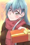  aqua_hair blush box breasts brown_jacket chocolate closed_mouth eyebrows_visible_through_hair gift gift_box gradient gradient_background green_eyes hair_between_eyes hair_ornament hairclip heart incoming_gift jacket kantai_collection large_breasts long_hair looking_at_viewer mikagami_sou scarf smile solo spoken_heart straight_hair suzuya_(kantai_collection) translation_request upper_body valentine yellow_background 