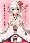  absurdres azur_lane black_gloves blue_eyes collarbone commentary_request derivative_work fingerless_gloves food fruit gloves hair_ornament highres japanese_clothes kimono long_hair looking_at_viewer mandarin_orange new_year obi oooqqq petals sash seiza shoukaku_(azur_lane) silver_hair sitting smile solo translation_request wide_sleeves 