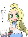  alternate_hairstyle bag blonde_hair braid dress duffel_bag flying_sweatdrops fukurou_(owl222) green_eyes gym_leader hair_bobbles hair_ornament hair_over_eyes homika_(pokemon) lillie_(pokemon) long_hair long_sleeves multiple_girls open_mouth poke_ball_theme pokemon pokemon_(game) pokemon_bw2 pokemon_sm simple_background sleeveless sleeveless_dress striped striped_dress topknot twin_braids white_background white_dress white_hair 