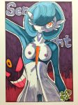  1girl absurdres alternate_color arm_up armpits bangs blank_eyes blood bloody_tears blue_hair blue_skin border breasts character_name closed_mouth cowboy_shot creatures_(company) expressionless female game_freak gardevoir gen_1_pokemon gen_3_pokemon gengar gluteal_fold hair_over_one_eye highres mega_gengar mega_pokemon navel nintendo nipples no_humans no_pussy orange_eyes outline pokemon pokemon_(creature) purple_background red_eyes romaji_text shiny_pokemon short_hair small_breasts smile solo_focus standing teeth traditional_media two-tone_skin white_border white_outline white_skin yuumikuchi 