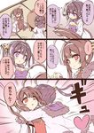  5koma ahoge azur_lane black_hair blush brown_hair china_dress chinese_clothes coat comic commentary_request dress hands_on_hips hug indoors long_hair multiple_girls musouzuki ning_hai_(azur_lane) ping_hai_(azur_lane) purple_dress purple_eyes red_dress red_eyes sitting smile speech_bubble table tatami translated twintails white_coat 