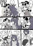  bangle bow bracelet comic commentary_request debt drawstring drill_hair earrings eyewear_on_head greyscale hair_bow hat hat_bow hood hoodie incest jewelry kiritani_(marginal) kiss long_hair monochrome necklace pendant short_hair siblings sisters sunglasses top_hat touhou translated twin_drills yorigami_jo'on yorigami_shion yuri 