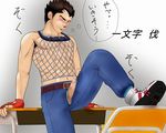  batsu_ichimonji capcom rival_schools tagme 