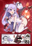  :d ahoge akagi_(azur_lane) animal_ears ark_royal_(azur_lane) ass azur_lane bar_censor black_hair bruise censored chibi china_dress chinese_clothes comic crying dress enterprise_(azur_lane) explosion firecrackers fox_ears fox_tail hat highres identity_censor illustrious_(azur_lane) injury long_hair multiple_girls multiple_tails necktie no_panties open_mouth peaked_cap phandit_thirathon purple_eyes purple_hair silent_comic silver_hair smile stuffed_animal stuffed_pegasus stuffed_toy stuffed_unicorn sun_hat tail torn_clothes tri_tails unicorn_(azur_lane) when_you_see_it white_hair 