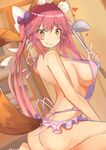  animal_ears apron ass blush breasts fang fate/grand_order fate_(series) fox_ears fox_tail hair_ribbon heart highres large_breasts long_hair looking_at_viewer naked_apron open_mouth pink_hair ribbon sideboob sitting smile solo tail tamamo_(fate)_(all) tamamo_no_mae_(fate) valentine xly_97 yellow_eyes 