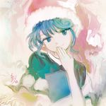  bangs blue_eyes blue_hair book commentary doremy_sweet hand_to_own_mouth hat katari looking_at_viewer signature smile solo touhou traditional_media 