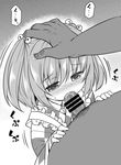  1girl bangs bar_censor bell blush censored checkered eyebrows_visible_through_hair fellatio greyscale hair_bell hair_between_eyes hair_ornament hand_on_another's_head hetero kazawa_(tonzura-d) male_pubic_hair monochrome motoori_kosuzu nose_blush oral penis pubic_hair sweat touhou twintails 