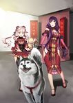  absurdres breasts chinese_clothes chinese_new_year cleavage cleavage_cutout detached_sleeves dog double_bun female_admiral_(kantai_collection) hiememiko highres husky kantai_collection low_twintails multiple_girls murakumo_(kantai_collection) purple_eyes purple_hair twintails white_hair yellow_eyes 