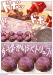  bowl chocolate comic commentary granblue_fantasy milli_little no_humans sprinkling tin_can translated 