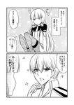  1girl 2koma admiral_(kantai_collection) bangs black_legwear blunt_bangs blush comic commentary dress gloves greyscale ha_akabouzu hair_ribbon headgear highres ikeda_riyoko_(style) kantai_collection long_hair military military_uniform monochrome murakumo_(kantai_collection) naval_uniform necktie pantyhose parody ribbon sidelocks sparkle sparkle_background speech_bubble strapless strapless_dress style_parody sweatdrop thighband_pantyhose tied_hair translated unbuttoned unbuttoned_shirt undershirt uniform very_long_hair white_background 