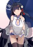  armlet azur_lane bangs black_hair black_legwear breasts bridal_gauntlets china_dress chinese_clothes cleavage cleavage_cutout covered_navel cowboy_shot detached_sleeves dress dress_lift eyebrows_visible_through_hair hair_ornament head_tilt highres holding kanzashi large_breasts long_hair looking_at_viewer oriental_umbrella panties pantyshot red_eyes schreibe_shura solo standing thigh_gap thighhighs thighs umbrella underwear white_panties yat_sen_(azur_lane) 