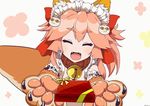  :d animal_ears bangs bell bell_collar blush bow box brown_collar cat_hair_ornament closed_eyes collar commentary_request eyebrows_visible_through_hair facing_viewer fangs fate/extra fate/grand_order fate_(series) fox_ears fox_girl fox_tail gift gift_box gloves hair_between_eyes hair_bow hair_ornament holding holding_gift jingle_bell long_hair maid_headdress open_mouth outstretched_arms paw_gloves paws red_bow robisonjr smile solo tail tamamo_(fate)_(all) tamamo_cat_(fate) valentine 