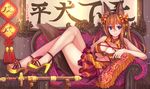  animal_ears blue_eyes breasts brown_hair chinese_clothes chinese_new_year dog_ears dog_tail highres large_breasts long_hair looking_at_viewer original smile solo suikakitsu_shiro tail underboob xia_you_qing 