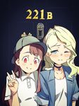  blonde_hair blue_eyes blush brown_hair commentary diana_cavendish door kagari_atsuko little_witch_academia multiple_girls one_eye_closed polo_shirt red_eyes seren_lwa sherlock_holmes the_adventures_of_sherlock_holmes v 