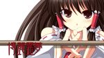  bangs bare_shoulders blush brown_hair closed_mouth detached_sleeves gohei hair_between_eyes hair_tubes hakurei_reimu image_sample kinagi_yuu long_hair looking_at_viewer outstretched_arms smile solo tinami_sample touhou translated 