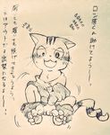  anthro barefoot blush cat chest_tuft clothing feline male mammal tapio_chatarozawa tuft working_buddies! 透加_(artist) 