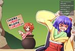  &gt;_&lt; armchair bell bow chair chat_log checkered checkered_kimono clenched_hands commentary_request d: dx getting_over_it hair_bell hair_ornament hieda_no_akyuu holding holding_sign in_pot japanese_clothes jingle_bell jitome kimono layered_clothing layered_kimono motoori_kosuzu multiple_girls obi open_mouth orange_hair parody pot purple_hair rock sash sign tantrum tears teoi_(good_chaos) touhou translation_request two_side_up yellow_kimono 