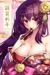  2018 artist_name bare_shoulders blush breasts cleavage commentary_request fan fate/grand_order fate_(series) floral_print folding_fan hair_ornament highres japanese_clothes kimono large_breasts long_hair looking_at_viewer new_year off_shoulder purple_hair red_eyes scathach_(fate)_(all) scathach_(fate/grand_order) smile solo tamaki_rina twitter_username 