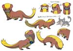  alolan_rattata berry brown_fur food fruit fur mammal model_sheet mustelid nintendo official_art pok&eacute;mon pok&eacute;mon_(species) sharp_teeth teeth video_games yellow_fur yungoos 