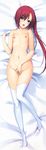  absurdres bed_sheet blush breasts brown_eyes choukou_shinki_ixseal collarbone dakimakura eyebrows_visible_through_hair from_above full_body hair_between_eyes head_tilt highres houshou_kirika huge_filesize long_hair looking_at_viewer lying navel nipples no_pussy nude on_back onigirikun open_mouth red_hair side_ponytail small_breasts solo thighhighs very_long_hair white_legwear 