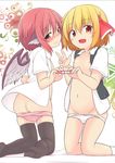  :d animal_ears bird_wings black_legwear blonde_hair blush commentary_request embarrassed fang flat_chest hair_ribbon kazawa_(tonzura-d) multiple_girls mystia_lorelei open_clothes open_mouth open_shirt open_vest panties panty_pull pink_eyes pink_hair pink_panties pregnancy_test red_eyes ribbon rumia salute shirt short_hair smile socks thighhighs touhou two-finger_salute underwear vest white_panties wings 