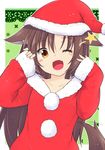  ;d alternate_costume animal_ears blush brown_eyes brown_hair fang fur-trimmed_sleeves fur_trim hat imaizumi_kagerou kazawa_(tonzura-d) long_hair one_eye_closed open_mouth pom_pom_(clothes) santa_costume santa_hat smile solo star tail touhou upper_body wolf_ears wolf_tail yellow_eyes 