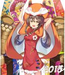  2018 :d animal_hood arm_behind_head arms_up bamboo_steamer baozi blush box breasts brown_hair bucket cape china_dress chinese_clothes chinese_new_year chinese_zodiac cloak cowboy_shot dog_hood dress eyebrows_visible_through_hair fan floral_print folding_fan food frilled_dress frills holding holding_fan hood hooded_cloak lion_dance long_hair looking_at_viewer medium_breasts mosta_(lo1777789) open_mouth orange_cape original print_dress red_dress shiny shiny_hair side_slit sidelocks simple_background smile standing white_background year_of_the_dog yellow_eyes 