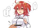  @_@ ahoge bangs blush breasts chaldea_uniform collared_shirt cropped_jacket embarrassed eyebrows_visible_through_hair fate/grand_order fate_(series) flying_sweatdrops fujimaru_ritsuka_(female) hair_between_eyes hands hira_(daphne) jacket long_hair long_sleeves medium_breasts motion_lines nose_blush one_side_up shiny shiny_hair shirt simple_background solo_focus speech_bubble sweatdrop tears translation_request uniform upper_body white_background white_jacket white_shirt wing_collar 