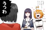  ahoge asagami_fujino bangs birthday_cake black_hair blunt_bangs blush cake candle chaldea_uniform closed_eyes commentary_request demon_pillar_(fate/grand_order) fate/grand_order fate_(series) food fruit fujimaru_ritsuka_(female) hair_between_eyes happy_birthday heart heart_ahoge holding holding_tray kara_no_kyoukai long_hair looking_at_another multiple_girls neji_(ultramarinesunset) open_mouth orange_hair red_eyes ryougi_shiki short_hair smile strawberry translated tray white_background 