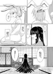  alternate_hair_length alternate_hairstyle animal_ears behind_another black_hair bunny_ears bunny_tail comb combing comic from_behind greyscale highres hime_cut houraisan_kaguya indoors japanese_clothes long_hair mana_(tsurubeji) monochrome multiple_girls reisen_udongein_inaba robe seiza short_hair sitting socks tail tatami touhou translated very_long_hair 