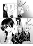  alternate_hair_length alternate_hairstyle animal_ears black_hair bunny_ears clenched_hand comic crescent crescent_moon_pin faceless faceless_female greyscale hands_in_opposite_sleeves highres houraisan_kaguya japanese_clothes long_hair looking_at_another mana_(tsurubeji) monochrome multiple_girls necktie reisen_udongein_inaba short_hair sitting skirt smile standing suit_jacket touhou translated very_long_hair 