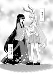  animal_ears black_hair bunny_ears bunny_tail closed_eyes comic facing_another from_side full_body greyscale highres holding_hands houraisan_kaguya japanese_clothes loafers long_hair looking_down mana_(tsurubeji) monochrome multiple_girls necktie pleated_skirt puffy_short_sleeves puffy_sleeves reisen_udongein_inaba shoes short_sleeves skirt standing tail touhou translated very_long_hair 