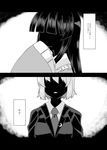  comic covering_mouth crescent crescent_moon_pin faceless faceless_female greyscale highres houraisan_kaguya mana_(tsurubeji) monochrome multiple_girls necktie parted_lips reisen_udongein_inaba smile suit_jacket touhou translated upper_body 