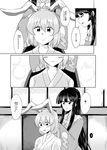  alternate_hair_length alternate_hairstyle animal_ears black_hair blush bunny_ears closed_eyes comb combing comic frown greyscale highres hime_cut houraisan_kaguya indoors japanese_clothes long_hair looking_at_viewer mana_(tsurubeji) monochrome multiple_girls open_mouth reisen_udongein_inaba robe short_hair smile touhou translated very_long_hair 