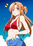 asuna_(sword_art_online) bikini_top nori_tamago sword_art_online tagme 