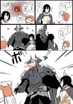  1girl 2boys :d armor bangs black_cloak black_hair blush brown_eyes brown_hair chaldea_uniform chest_tattoo comic eiri_(eirri) eyebrows_visible_through_hair fate/grand_order fate_(series) food fujimaru_ritsuka_(female) gauntlets glowing glowing_eyes hair_between_eyes hair_ornament hair_scrunchie holding horns jacket king_hassan_(fate/grand_order) long_hair long_sleeves low_ponytail multiple_boys open_mouth ponytail scrunchie side_ponytail skull smile spikes surprised sweat takoyaki tattoo toothpick translated very_long_hair white_jacket yan_qing_(fate/grand_order) yellow_scrunchie 