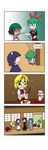  &gt;_&lt; ... /\/\/\ 4koma 6+girls ? ^_^ absurdres animal_ears apple apple_bunny apple_slice bandaged_arm bandages blonde_hair blood blue_hair bow bowl brown_hair closed_eyes comic cup dropping fairy_wings feeding fever flying_sweatdrops food front_ponytail fruit futon gradient gradient_background gradient_hair green_hair habit hair_bobbles hair_ornament hair_ribbon hands_on_feet hands_over_eyes highres hijiri_byakuren indoors kagiyama_hina kasodani_kyouko kawashiro_nitori knife kumoi_ichirin lily_white long_hair multicolored_hair multiple_girls no_eyes no_mouth o_o open_mouth plate puffy_sleeves purple_hair rakugaki-biyori ribbon rice solid_oval_eyes spoken_ellipsis spoken_exclamation_mark spoon steam stubbing_toe sweatdrop toramaru_shou touhou towel towel_on_head tray tripping two_side_up very_long_hair wings |_| 