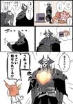  &gt;_&lt; 2boys 2girls :d animal_ears armor bandaged_arm bandages bangs black_cloak black_legwear black_skirt blowtorch blush bow chaldea_uniform check_translation closed_eyes comic eiri_(eirri) eyebrows_visible_through_hair fate/extra fate/grand_order fate_(series) fox_ears fox_girl fox_tail fujimaru_ritsuka_(female) glowing glowing_eyes hair_between_eyes hair_bow hair_ornament hair_scrunchie heart heater holding horns indoors jacket king_hassan_(fate/grand_order) long_sleeves lying multiple_boys multiple_girls no_shoes on_stomach open_mouth own_hands_together pantyhose red_bow scrunchie side_ponytail skirt skull skull_mask smile spikes surprised sweat tail tamamo_(fate)_(all) tamamo_cat_(fate) translation_request true_assassin white_jacket xd yellow_scrunchie 