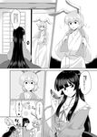  alternate_hair_length alternate_hairstyle animal_ears black_hair bunny_ears comb comic expressionless greyscale highres houraisan_kaguya japanese_clothes long_hair mana_(tsurubeji) monochrome multiple_girls reisen_udongein_inaba robe short_hair smile sweat touhou towel translated wet wet_hair 