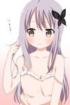  bang_dream! bangs blush breasts brown_eyes butterfly_hair_ornament camisole cleavage collarbone commentary_request eyebrows_visible_through_hair grey_hair hair_ornament hand_in_hair holding holding_hair lavender_hair long_hair minato_yukina saku_usako_(rabbit) small_breasts smile solo spaghetti_strap strap_slip upper_body 