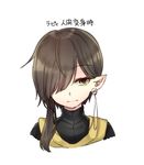 abe_suke brown_hair closed_mouth commentary_request earrings expressionless eyebrows_visible_through_hair hair_over_one_eye jewelry looking_at_viewer original pointy_ears portrait short_hair_with_long_locks simple_background solo translation_request white_background yellow_eyes 