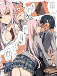  2girls black_hair blue_eyes blue_hair blush breasts chocolate cleavage darling_in_the_franxx feeding food_on_breasts green_eyes heart herozu_(xxhrd) hiro_(darling_in_the_franxx) horns ichigo_(darling_in_the_franxx) long_hair medium_breasts multiple_girls necktie pink_hair school_uniform skirt smile spoken_heart sweatdrop translation_request zero_two_(darling_in_the_franxx) 