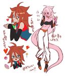  2girls android_21 blue_eyes candy detached_sleeves dragon_ball dragon_ball_fighterz dual_persona glasses harem_pants high_heel_boots ice_cream majin_(race) majin_android_21 messy_hair multiple_girls nail_polish pink_skin red_eyes tail 